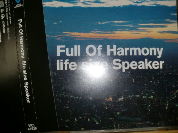 美品 Full Of Harmony [life size speaker][J-R&B] MIHIRO ～マイロ～ Ne-Yo Michael Jackson Janet Jackson Bobby Brown HI-D Zeebra