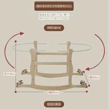 ベビーバスケット ベビー用クーファン ゆりかご 敷きふとん付き 木製クーハンスタンド付き ナチュラル 赤ちゃん 退院_画像9