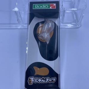 【最終1点】ロデオクラフト 子　にゃんプップ　♯4 クリアー　ホロ　1.7g（検　グリーングロー デカ　ミッツ　ラトル　ドライ