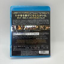 レミゼラブル (デジタルコピー付) [Blu-ray] ☆_画像3