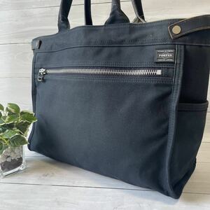 【美品】ポーター PORTER ネイキッド トートバッグ デニムライク 本革 レザー ネイビー 紺 ビジネスバッグ ブリーフケース A4収納可 メンズ