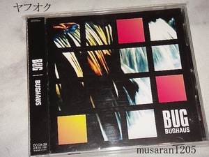 BUG/BUGHAUS/CD//D'ERLANGER/デランジェ/KYO/DIE IN CRIES