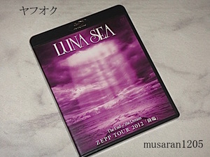 LUNA SEA /Blu-ray/The End of the Dream ZEPP TOUR 2012「降臨」/INORAN/SUGIZO/J/河村隆一/真也/LUNASEA/ブルーレイ/BD/