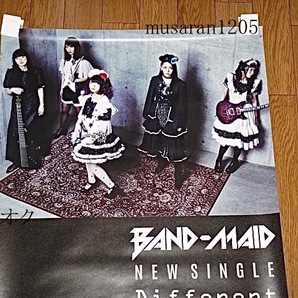 BAND-MAID/Different/B2 告知ポスターのみ/グッズの画像2