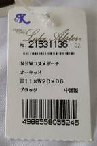 送料140円/匿名230円　新品タグ付　 Lake Alster　レイクアルスター　NEWコスメポーチ　オーキッド　シェニール織 *花柄ポーチ_画像9