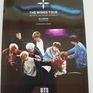 BTS (防弾少年団)/2017 BTS LIVE TRILOGY EPISODE Ⅲ DVD