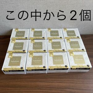 フェイスマスク ルルルンプレシャス ホワイト32枚入 2個セット【新品未開封】