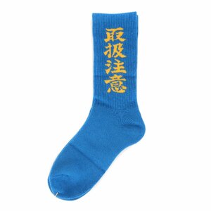  new goods BlackEyePatch black I patch 21AW handling warning Logo socks socks blue ONE SIZE item goods small articles 