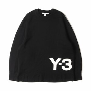 Y-3 ワイスリー スウェット サイズ:M 22SS ブランド ロゴ Y-3 U CLASSIC CHEST LOGO CREW SWEATSHIRT HG8799 トレーナー トップス