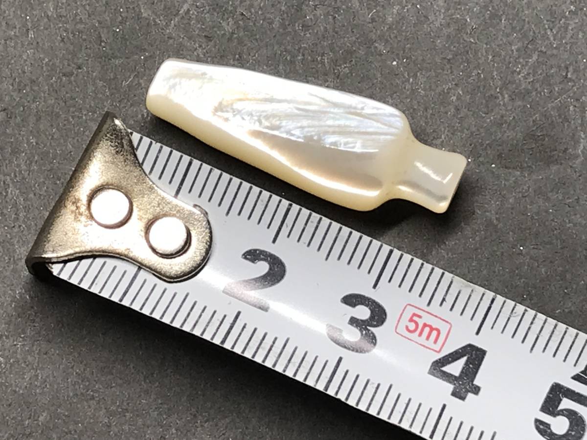 輝く高品質な 【Mr.ショウさま専用】トローリングヘッド 白蝶貝 四枚