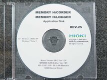 [Y3] ☆ HIOKI / 日置　MEMORY HiCORDER / メモリハイコーダー　8826 ☆ アナログユニット 8936×16枚 搭載！ ☆_画像5