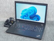 [890] ☆ Win11認証済 ☆ Lenovo ThinkPad P53　Core i7-9850H 2.60GHz/32GB/SSD 256GB/Quadro T2000 ☆ 15.6ワイド 1920x1080表示 ☆_画像1