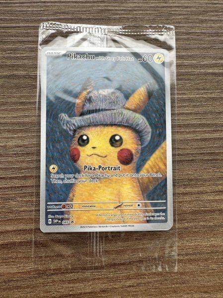 2023年最新】ヤフオク! -ポケモンカード ピカチュウ プロモ