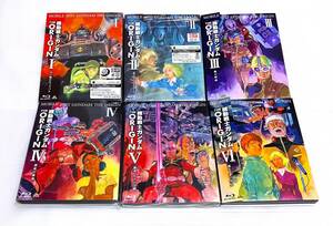 ◎美品◎ 機動戦士ガンダム THE ORIGIN Blu-ray 全6巻セット　MOBIL SUIT GUNDAM ジ・オリジン ⅠⅡⅢⅣⅤⅥ BD ブルーレイ