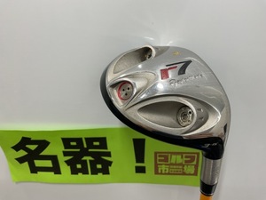 テーラーメイド r7 st (3W)/PRO FORCE V2 S/S/15[0220]■神戸長田