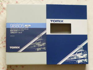 ★TOMIX★98805★東武 100系★スペーシア★DRC★６両編成セット★2022年製★