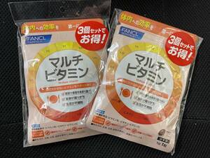 6袋★ファンケル マルチビタミン 約30日分ｘ6袋（合計6袋180日分）★日本全国、沖縄、離島も送料無料★賞味期限2025/06