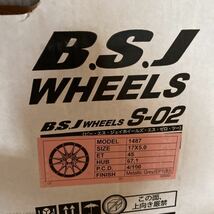 【新品特価品在庫処分4本セット】BSJ S-02◆17×5J+45 100-4H 軽自動車ワゴンRスペーシアミラジーノムーヴタントウェイクNBOXアルトラパン_画像7