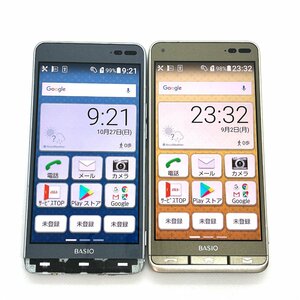 ジャンク ２台 BASIO3 KYV43 au バージョン7.1.2 白ロム スマホ本体 送料無料 T28