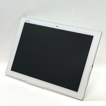 訳あり Xperia Z4 Tablet SOT31 ホワイト au SIMロック解除済み 32GB バージョン7.0 白ロム タブレット本体 送料無料 H03_画像3