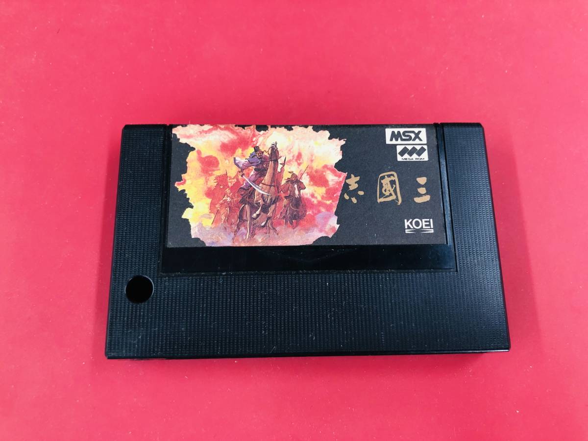 2025年最新】Yahoo!オークション -msx koeiの中古品・新品・未
