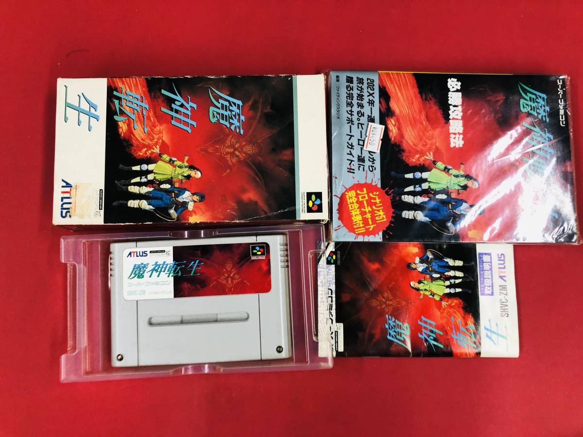 2025年最新】Yahoo!オークション -sfc(魔神転生)の中古品・新品 2025年最新】Yahoo!オークション -sfc(魔神転生)の中古品・新品