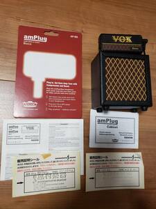 【送料無料】ジャンク VOX / ヘッドフォンアンプ amPlug アンプラグとキャビネットのセット