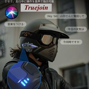 バイク インカム 新登場 2人同時通話 インカムバイク用通信機器 ヘルメット スピーカー 超軽量 Bluetooth 5.2 最大10人接続 FMラジオ