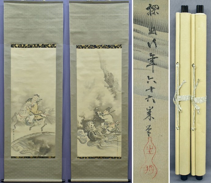 Genuine work by Tsunenobu Kano, People on Horseback and People on a Dragon, silk double hanging scroll su31, Painting, Japanese painting, Flowers and Birds, Wildlife