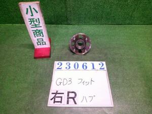 フィット CBA-GD3 Rハブ 1.5W NH578 タフタホワイト 23612