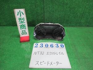 エクストレイル DBA-NT32 スピードメーター 20Xエマージェンシー 4WD 5人 G41 ダイヤモンドブラックパール 4CE7D/2IIY 23630