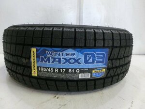 E-1074 未使用スタッドレスタイヤ ダンロップ WINTER MAXX WM03 195/45R17 81Q (1本)