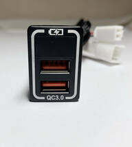トヨタ専用カプラー Aタイプ 電圧表示 QC3.0 急速充電 USBポート アルファード 20系 30系 ヴェルファイア 20系 30系 エスティマ 50系_画像4