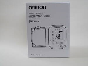 オムロン 上腕式血圧計 HCR-7104 （ホワイト）OMRON