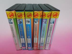 即決　DVD　大草原の小さな家　シーズン３～８　４８巻　レンタル