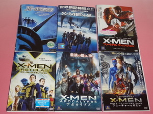 即決 DVD　X - MEN ウルヴァリン　シリーズセット 9巻 レンタル