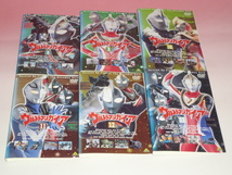 即決 DVD ウルトラマンガイア 13巻 全巻 レンタル_画像2