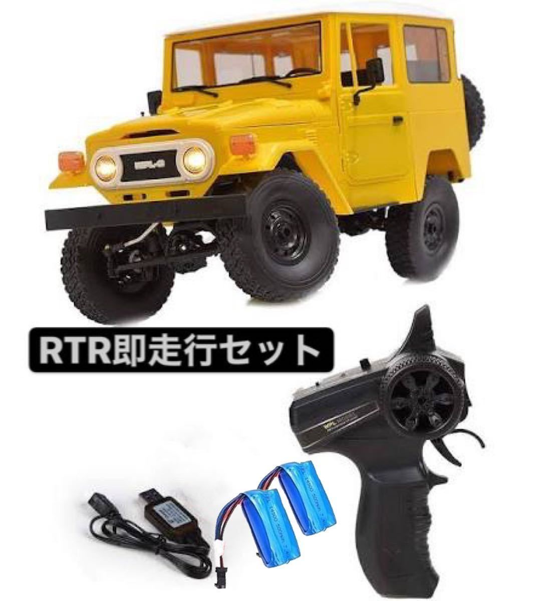 JJRC Q121 RCカー ラジコン トラック 1/12 メタル 2 4G 4WDオフロード
