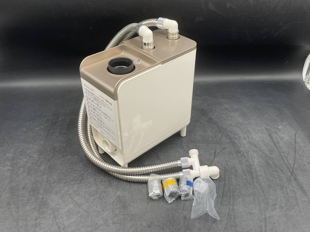 2023年最新】ヤフオク! -軟水シャワーの中古品・新品・未使用品一覧
