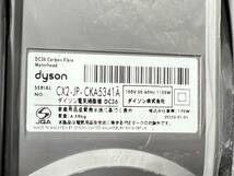 dyson/ダイソン サイクロン 掃除機 本体 DC36 ダイソン ボール_画像10