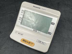 Panasonic/パナソニック 血圧計 本体のみ 上腕式血圧計 自動血圧計 ホワイト EW-BU15
