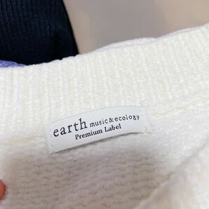 earth music&ecology ニット2枚セット