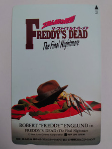 エルム街の悪夢 ザ・ファイナルナイトメア 未使用テレカ FREDDY'S DEAD The Final Nightmare 50度数 テレフォンカード 映画 テレカ