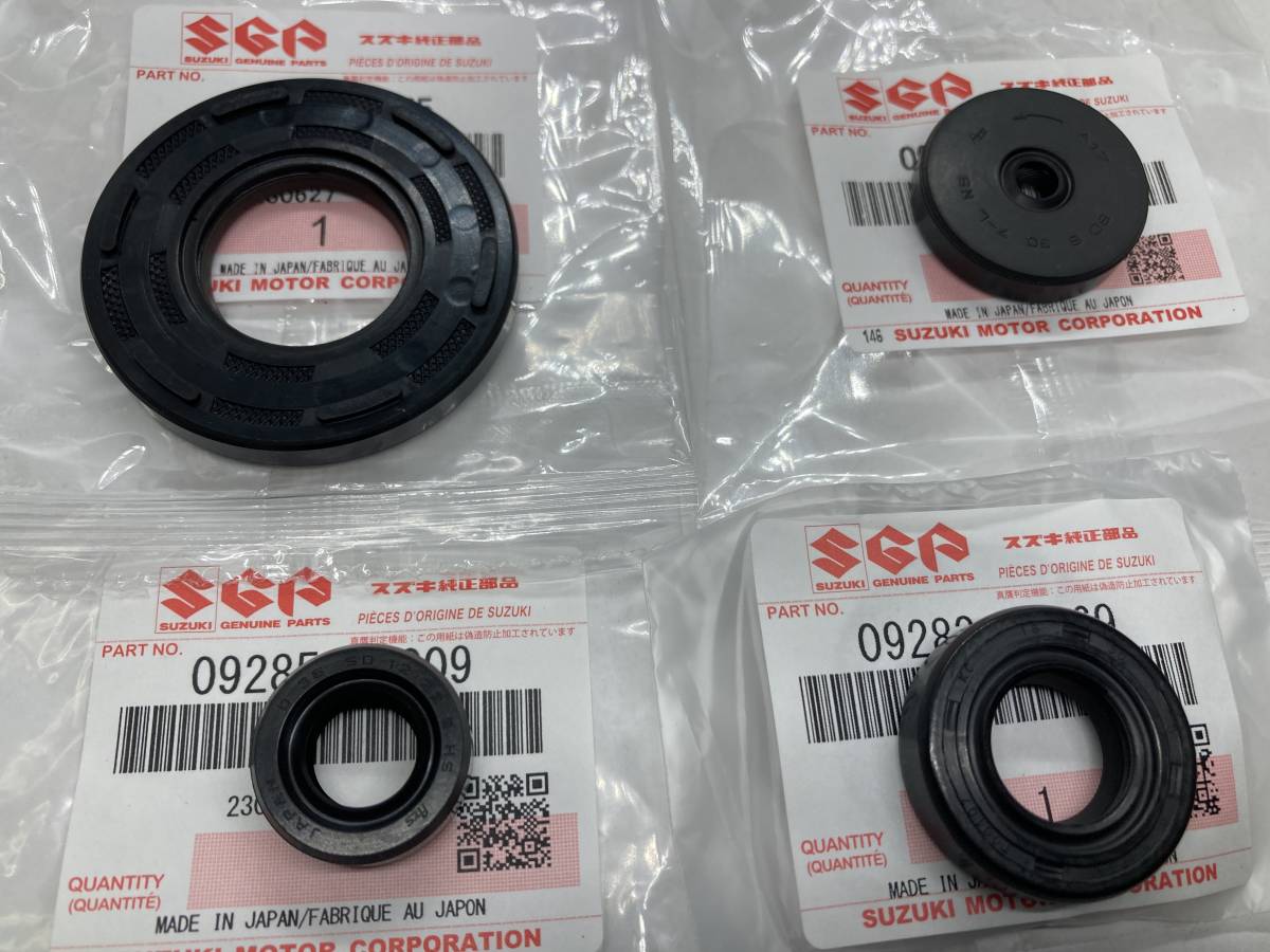 2023年最新】Yahoo!オークション -gt380 エンジン(その他)の中古品
