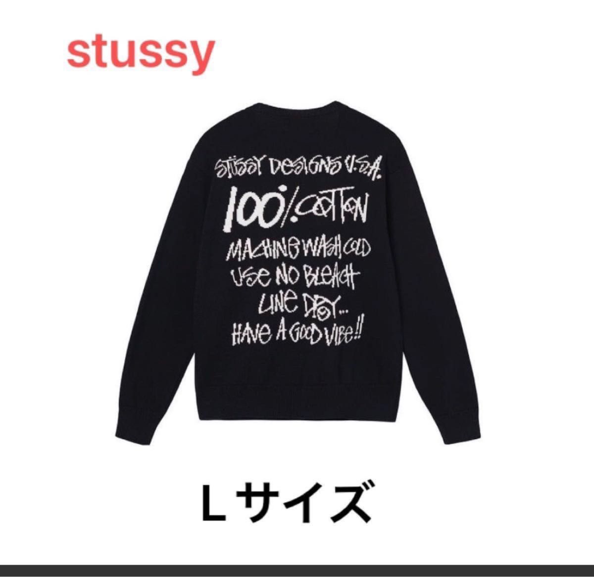 新品未使用 完売激レア 【 Stussy×Nike 】 別注品 Insulated Pullover