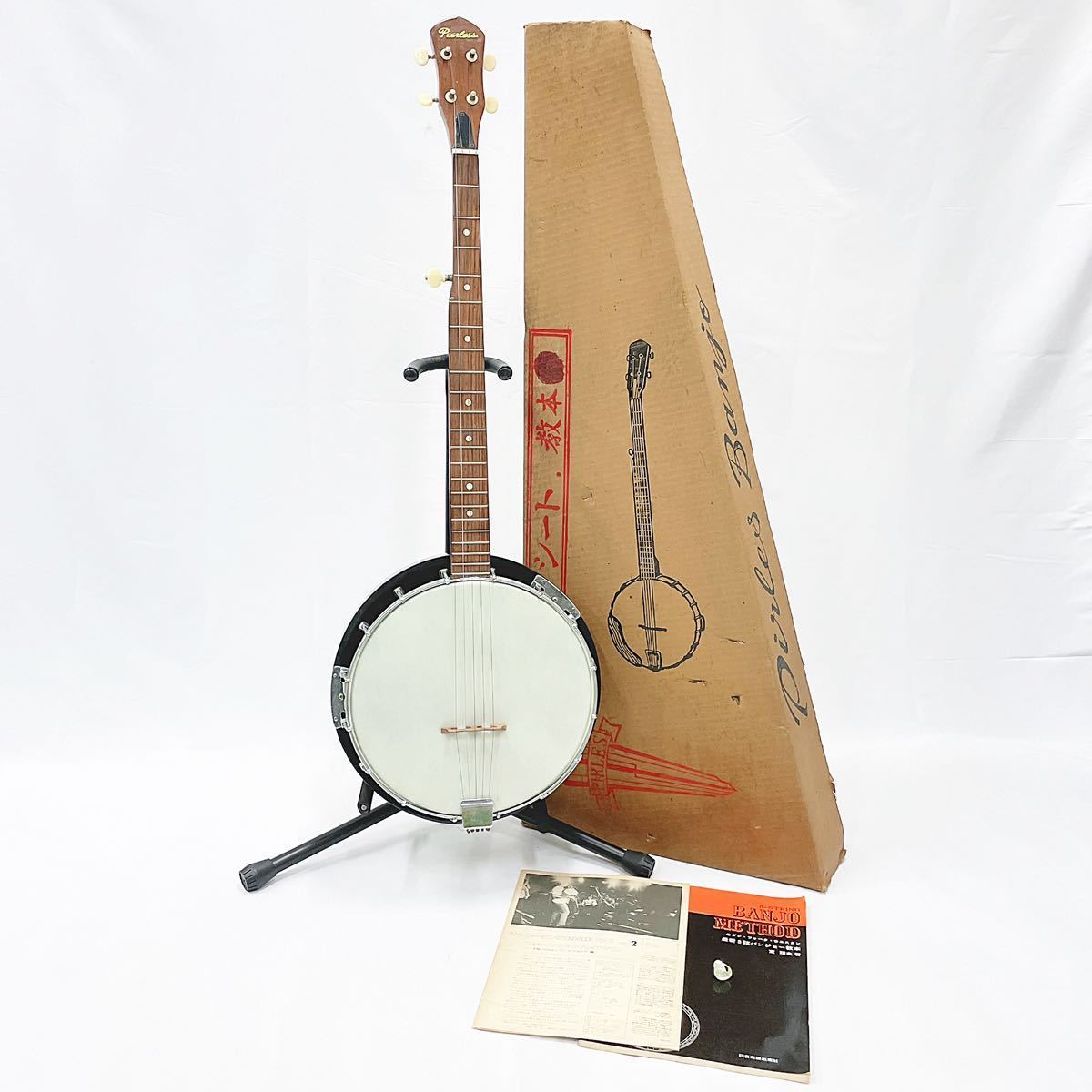 Pirles FB-2R Banjo Folk Instrument ピアレス バンジョー -GrunSound