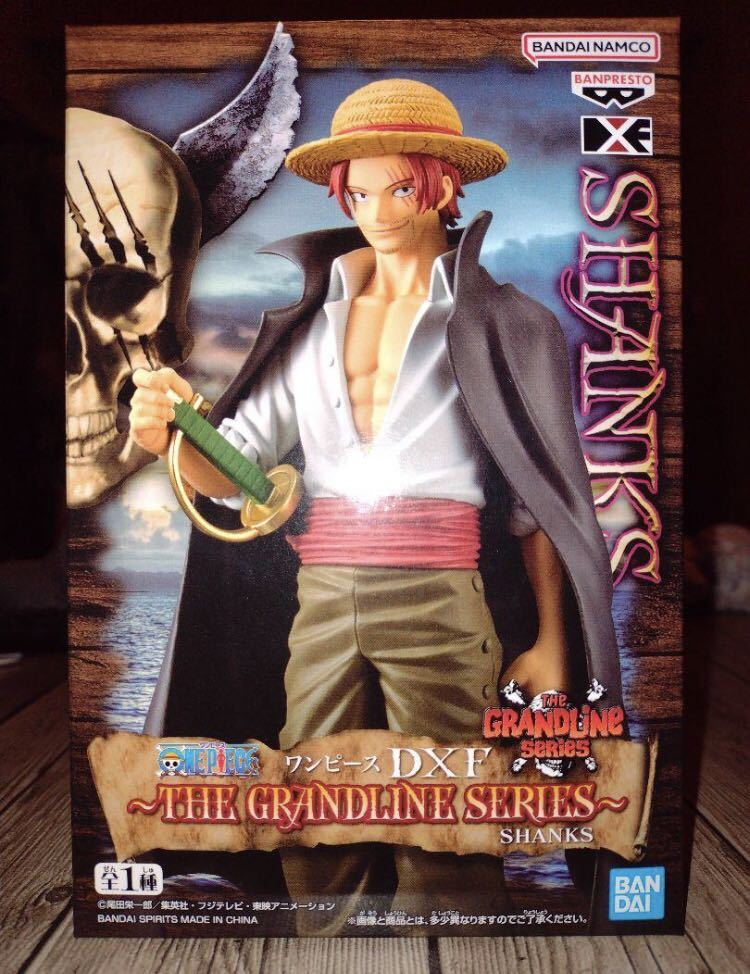 2023年最新】ヤフオク! -シャンクスフィギュアdxfの中古品・新品・未