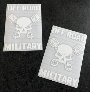 送料無料♪ OFF ROAD MILITARY ドクロ スカル ステッカー 特大サイズ 2枚 【白色】世田谷ベース 旧車 アメ車 トラック クロカン