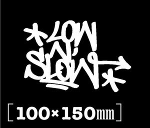 送料無料♪ LOW SLOW ステッカー 白色 旧車 ローライダー USDM JDM ヘラフラ stance スタンス ダギング