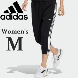 M アディダス adidas レディース ジャージ クロップドパンツ 7分丈 カプリパンツ